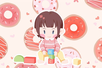 择吉皇历 老皇历万年历 汉典老皇历