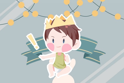 万年老黄历查询 黄历黄道吉日查询 黄历2026年黄道吉日